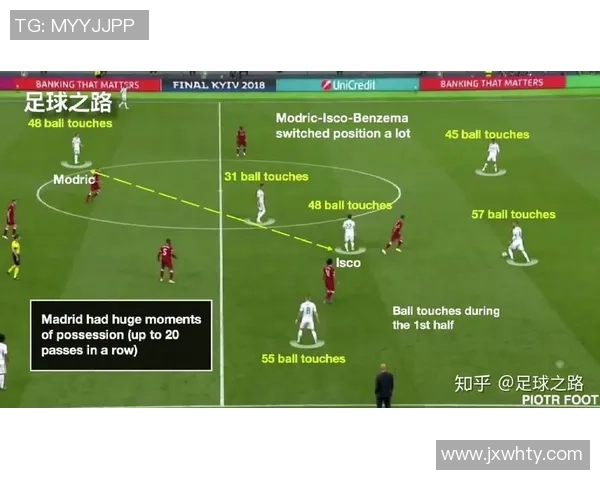 武汉乒乓球队与北京乒乓球队赛后复盘探讨灵活性表现与战术调整